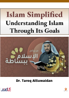 @swidane Islam simplified- Tareq Suwaidan.pdf